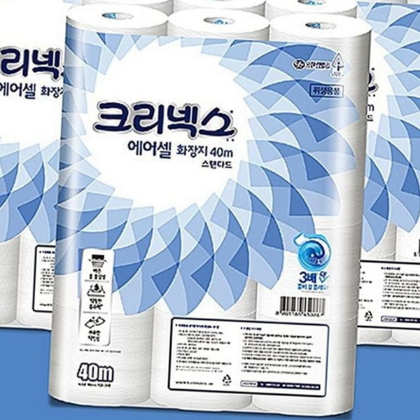 두루마리화장지 펄프 롤화장지 40m 휴지 - 상품 이미지