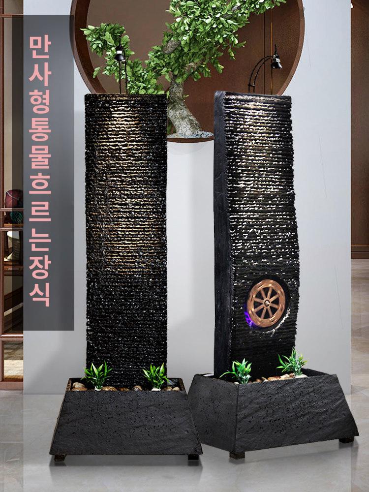 대형 실내 분수 암석 수조 물장식 거실 풍수 수경 연못 순풍 - 상세 이미지 2