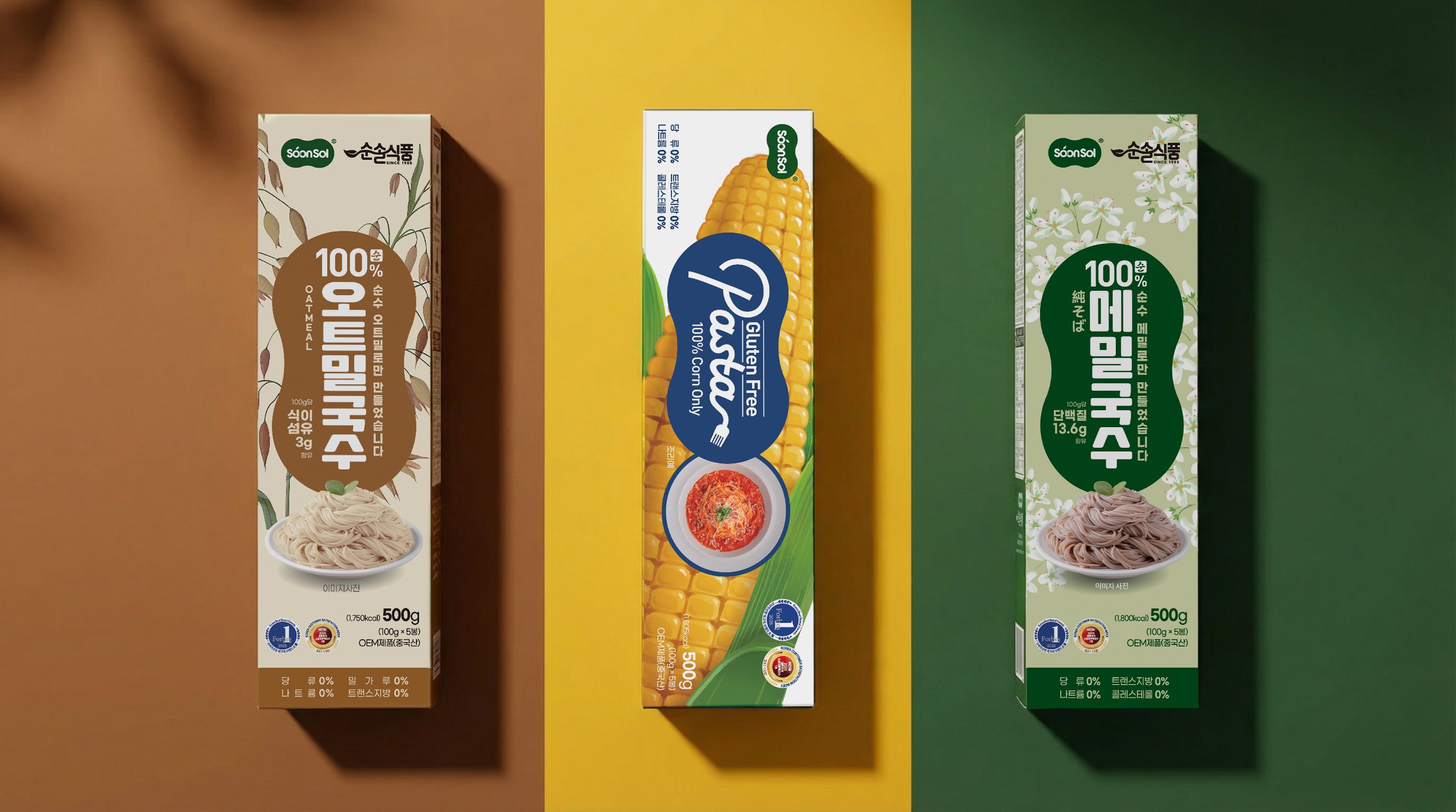 순솔 100% 콘파스타 글루텐프리 다이어트 파스타면 500g, 2개 이미지 6