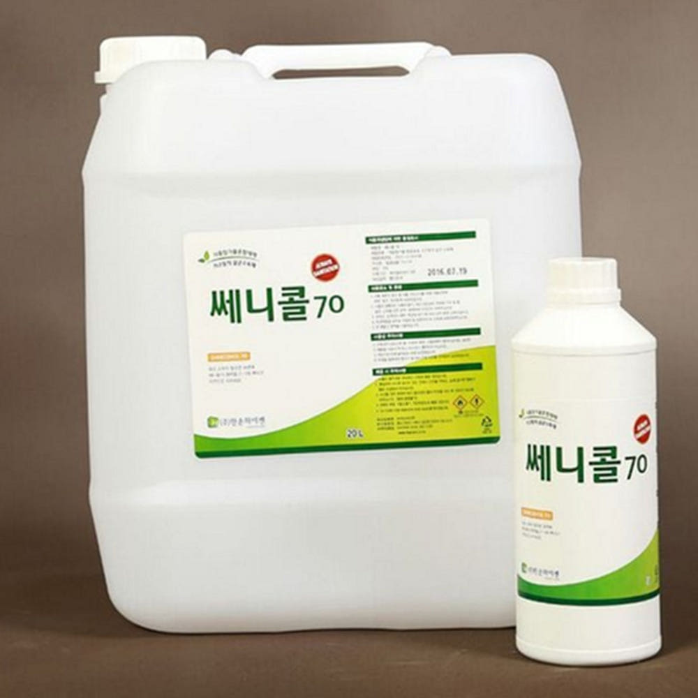 식품용 살균제