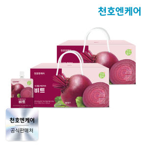 천호엔케어 100% 독일산 레드 비트 고형분함량 63% 레드 비트즙 30... 맛있게 먹은 솔직 후기 - 상품 이미지 1