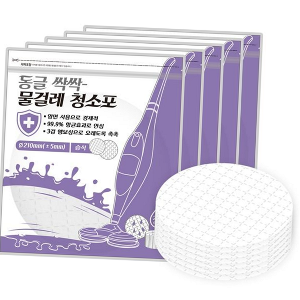 일회용 청소용 물걸레 패드 원형 물걸레 패드 걸레 청소 - 상품 이미지