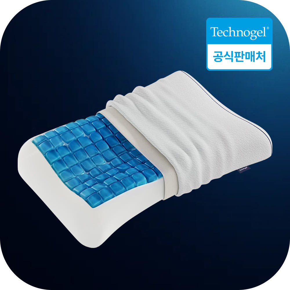 테크노젤 컨투어 특허소재 냉감 쿨링베개 인체공학 숙면베개
