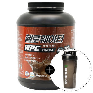 헬로벌크 단백질쉐이크 프로틴 유청단백질 WPC 93퍼센트 코코아맛, 2k... 맛있게 먹은 솔직 후기 - 상품 이미지 1