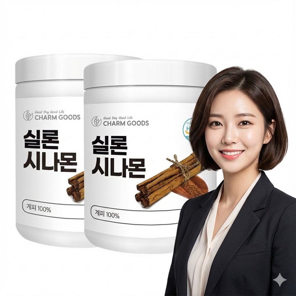 실론 시나몬 계피 120g 2개 - 상품 이미지