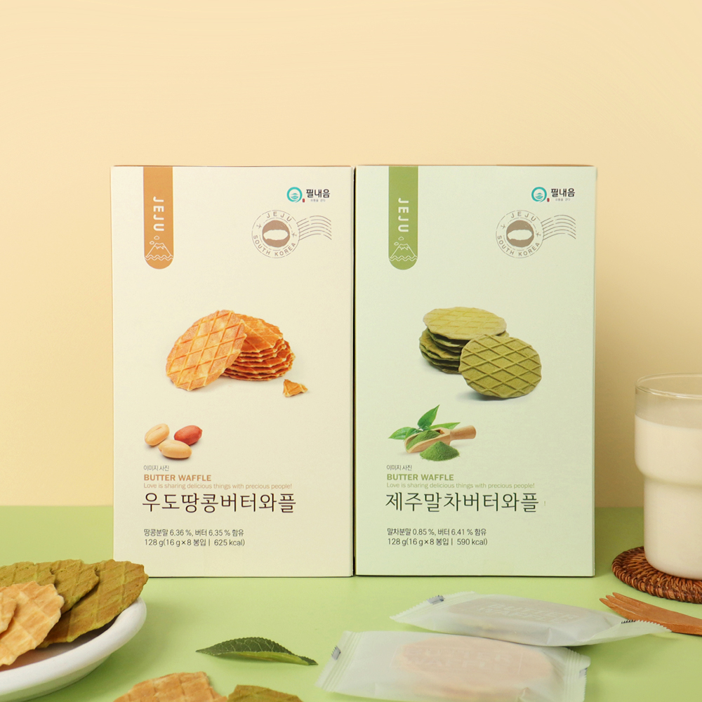 1+1 제주 우도땅콩 말차 버터와플 8개입 제주도특산품 선물 과자 간식 - 상품 이미지