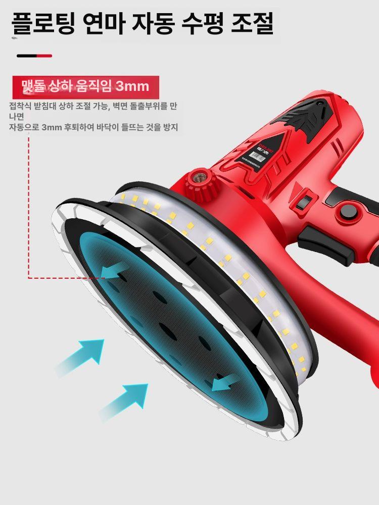 바닥 연마기 대리석 폴리싱 그라인더 공장 퍼티 평탄화 작업 - 상세 이미지 4