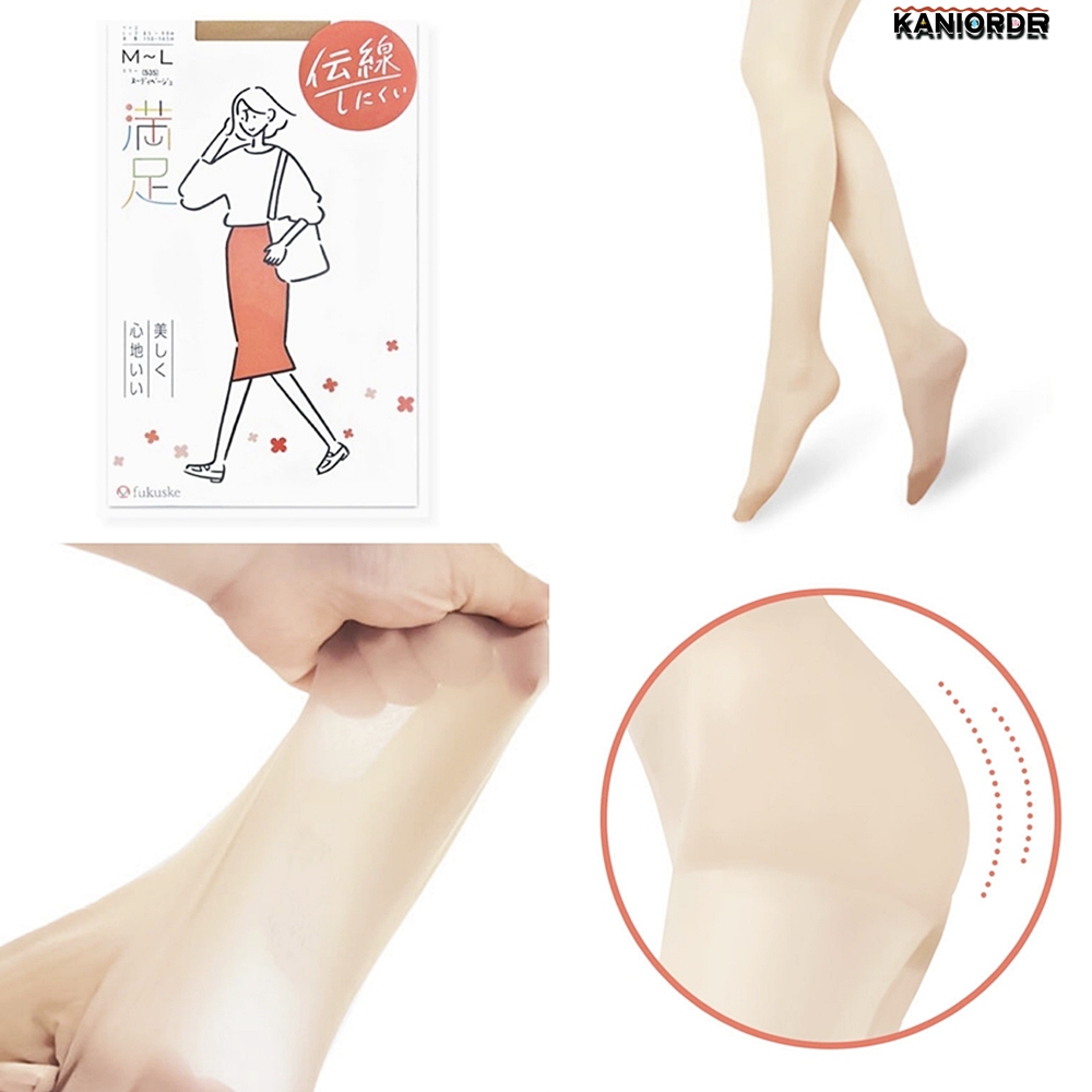 살스 편한 데일리 일본 스타킹 올나감방지 살색 교복스타킹 누드베이지 - 상품 이미지