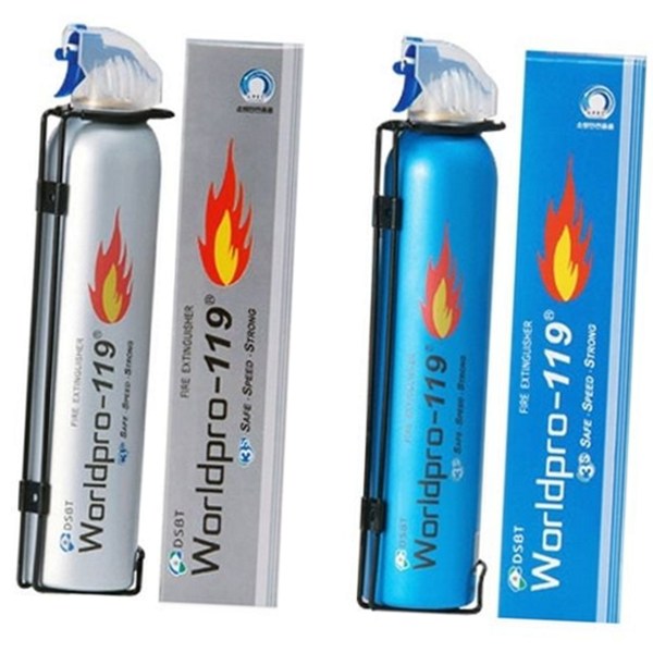 간이 차량용 소화기 휴대용 비상용 소화기 자동차 가정용 안전