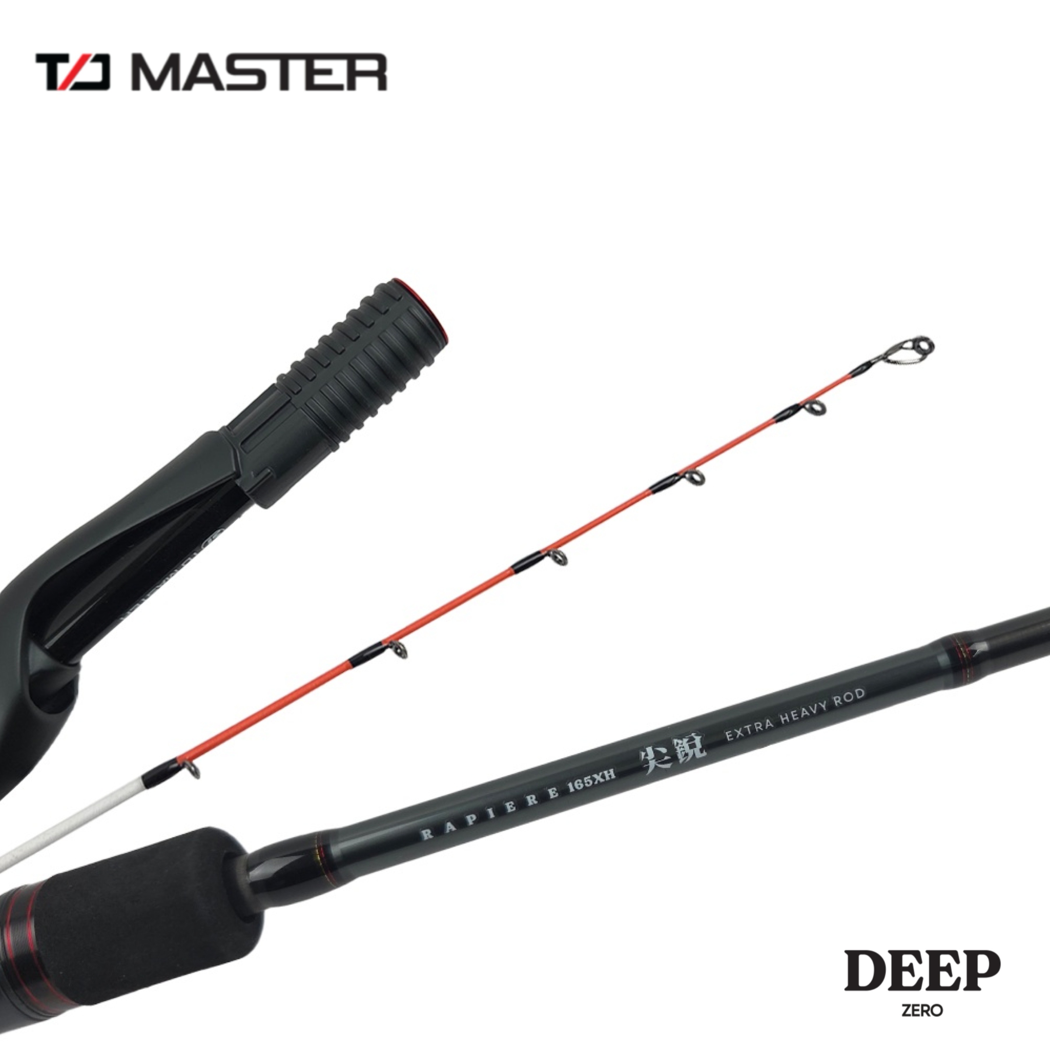 TD MASTER 라피에르 165XH 딥제로 Titan tip 8:2 65g 심해갑오징어 - 상세 이미지 2