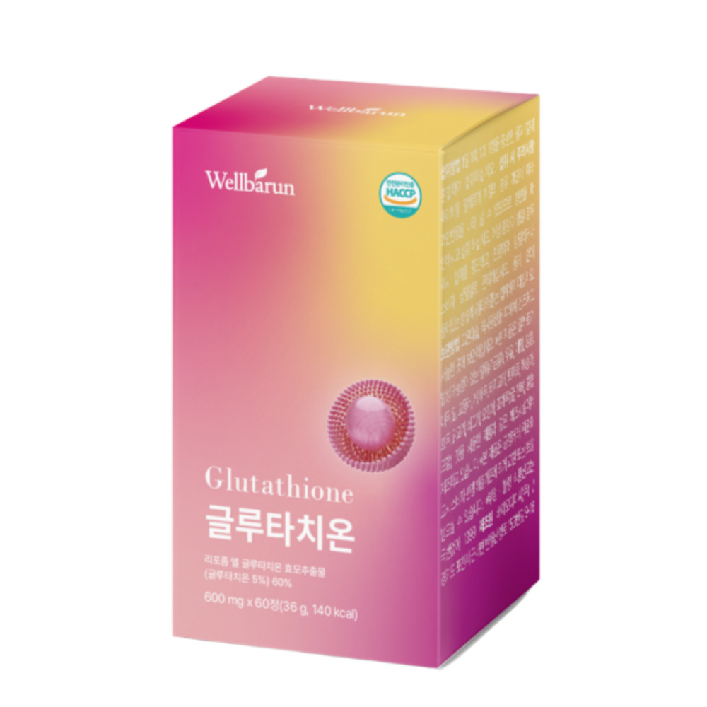 웰바른 리포좀 글루타치온 효능 600mg 고순도 글루타치온 2개월분 60정, 1개 - 상품 이미지