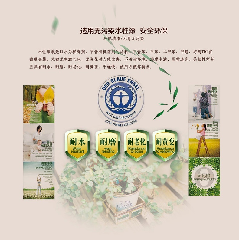 고급 시계보관함 시계상자 원목 8구 정리함 진열함 투명 뚜껑 수납함 먼지 - 상세 이미지 4