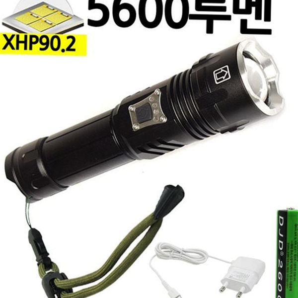 휴대용 충전식 손전등 탐조등 led 손전등 캠핑용 낚시 방수 랜턴 - 메인 이미지