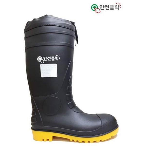 기능성 안전장화 산업용 건설 현장 작업장화 주방용 야외 작업 - 상품 이미지