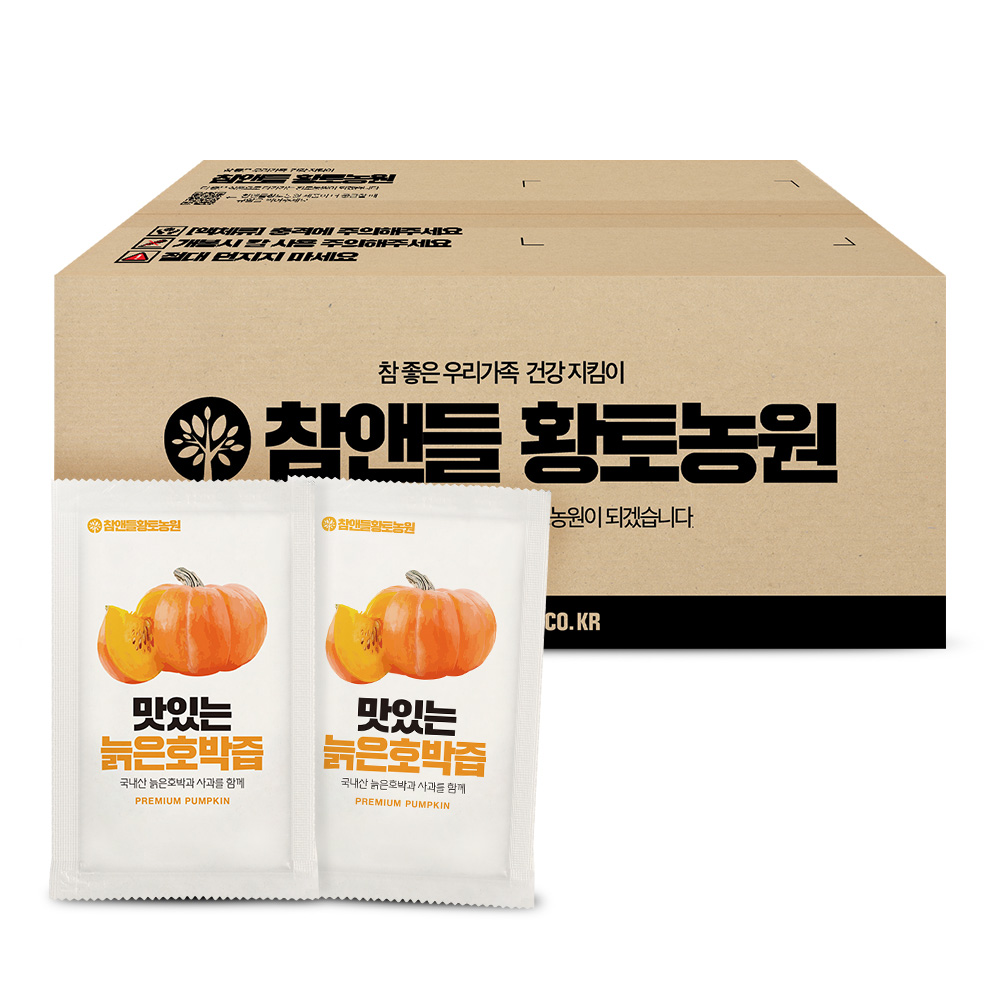 [국산100%/구독2%추가할인] 참앤들황토농원 국내산 맛있는 늙은 호박즙 90ml 100포, 1개 제품 이미지