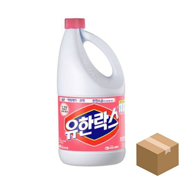 강력 얼룩제거제 산소 세탁 표백제 다목적 섬유 빨래 - 상품 이미지