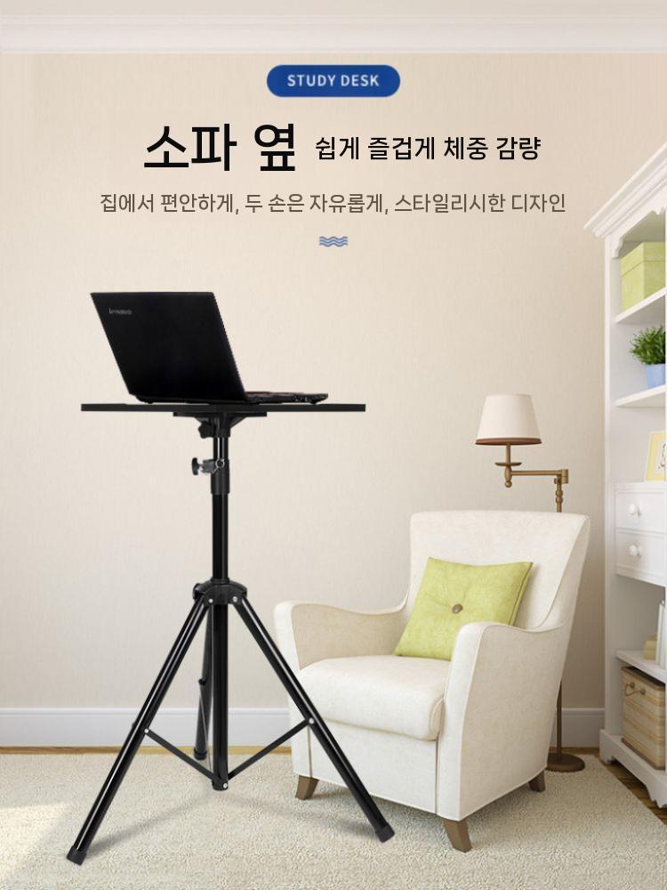 휴대용 노트북 스탠드 가벼운 테이블 책상 태블릿 리프팅 입식 - 상세 이미지 2