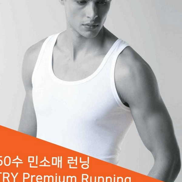 베이직 남성 민소매 런닝 화이트 남자 민소매 런닝 여름 기본 - 상품 이미지