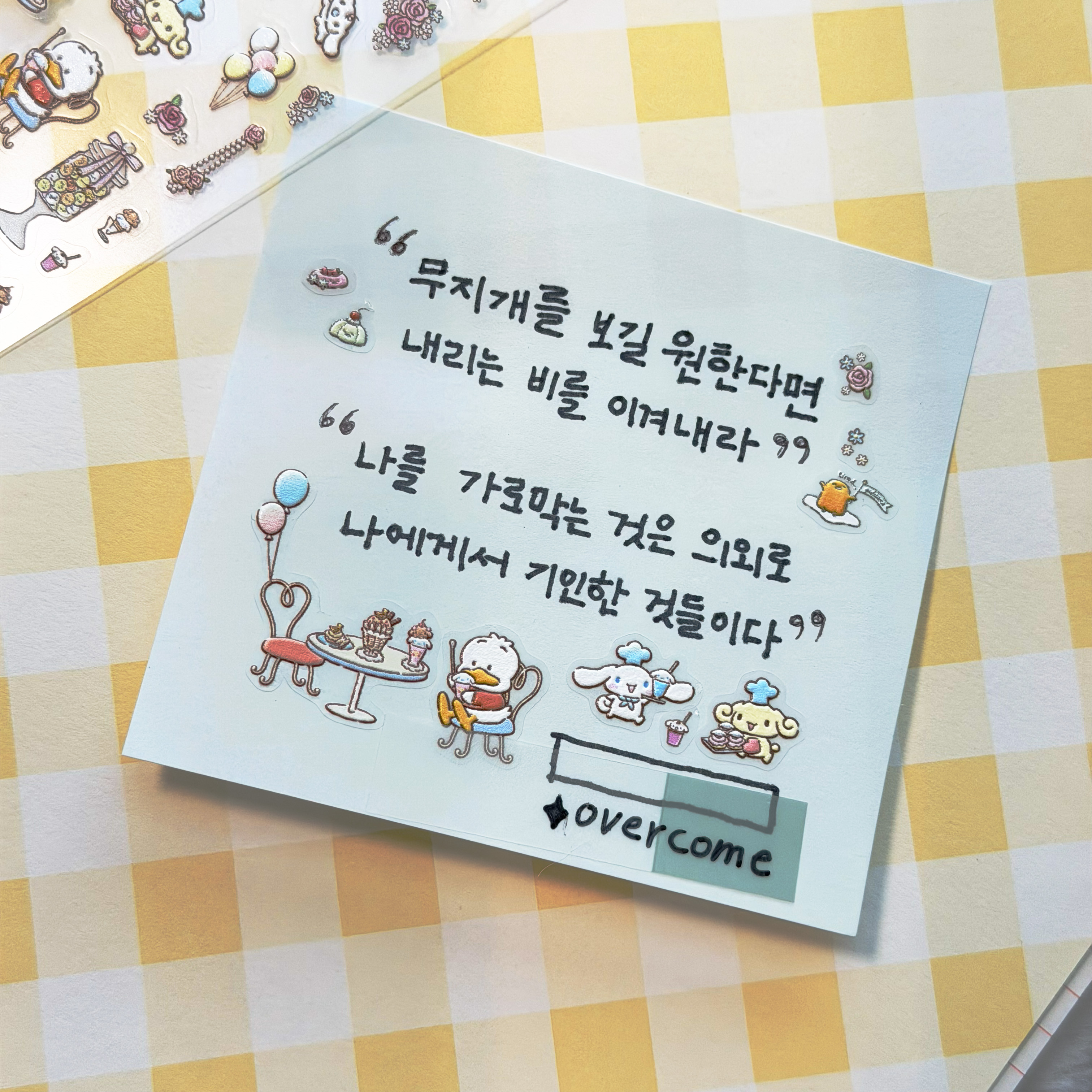 애프터눈 티 산리오 캐릭터 다꾸스티커 다이어리 꾸미기 (RN008) (H-8c) - 상세 이미지 2