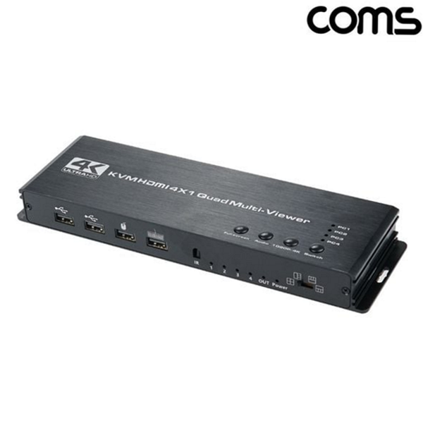멀티 hdmi 분배기 쿼드 hdmi 화면 분할기 디스플레이 스위치 - 상품 이미지
