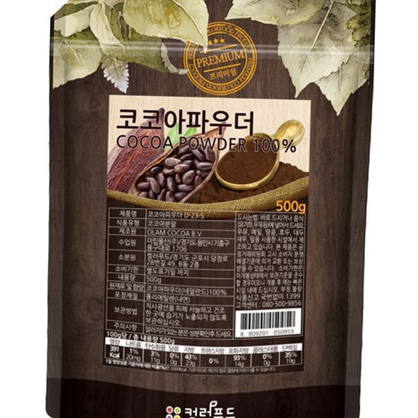 음료용 코코아파우더 초콜릿 카카오 코코아 파우더 - 메인 이미지