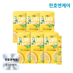천호엔케어 통째로 NFC착즙 100% 유기농 퓨어 레몬즙 20ml 15포... 맛있게 먹은 솔직 후기 - 상품 이미지 1