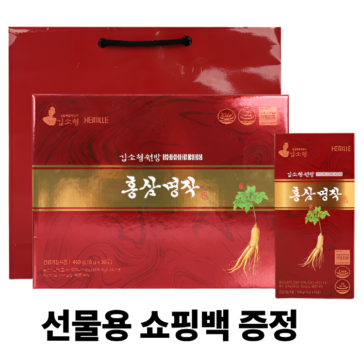부모님 선물세트 추천쇼핑백 무료증정 6년근 홍삼농축액 김소형원방 홍삼명작 진 15g (쇼핑백포함) 30포, 1개 - 상세 이미지 2