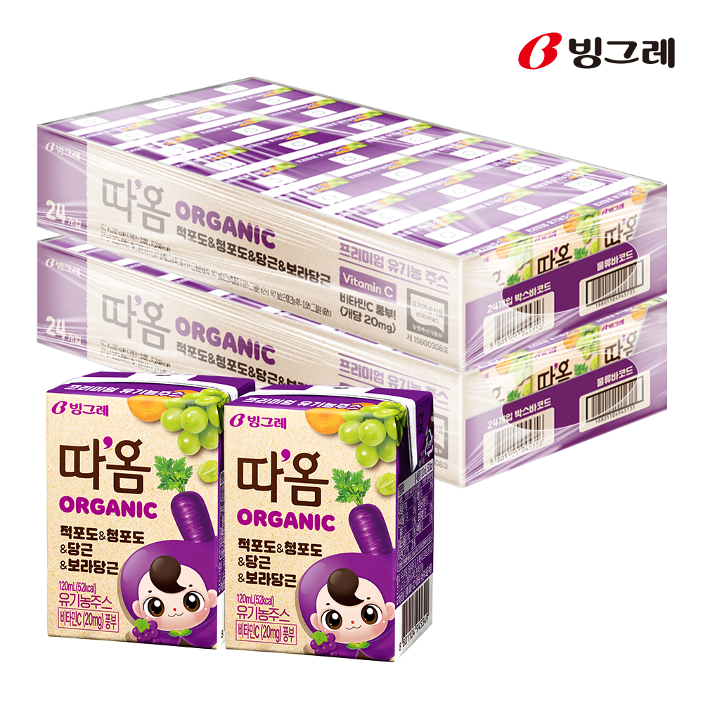 빙그레 따옴 유기농 주스 사과 청포도 당근 레드비트 120ml 24팩+24팩 - 상세 이미지 5