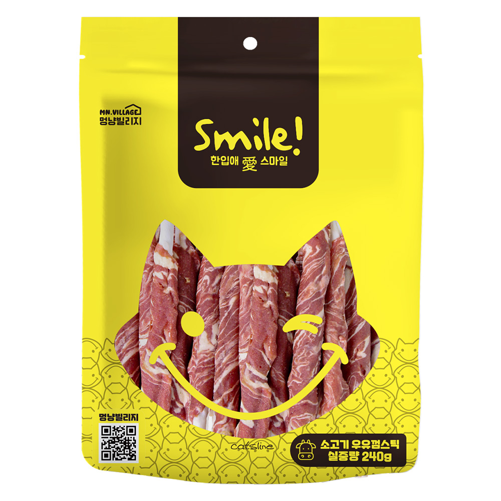 스마일 소가죽 우유껌 강아지 덴탈츄 강아지 오래츄 소고기 스틱, 240g, 1개 - 상세 이미지 2