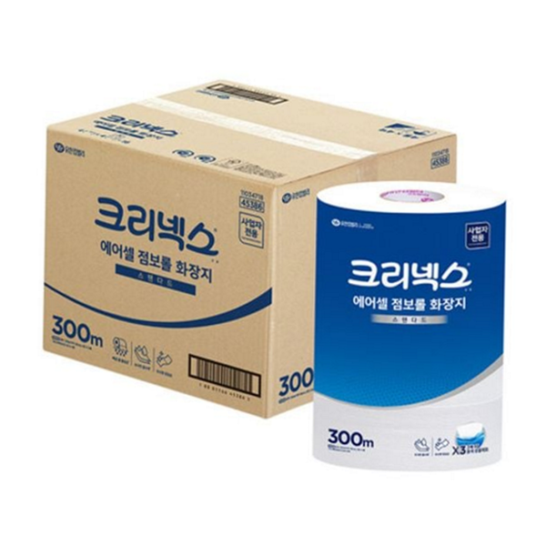 300m 점보 롤화장지 업소용 대용량 화장지 휴지 - 메인 이미지