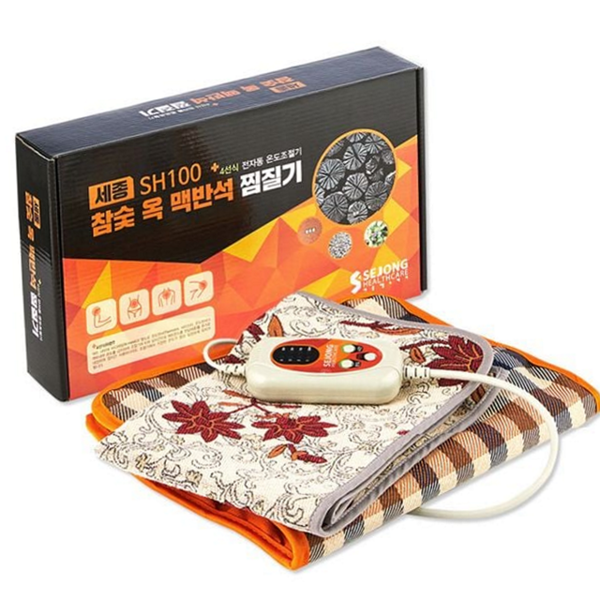 접이식 전기 찜질기 휴대용 찜질기 매트 맥반석 어깨 허리