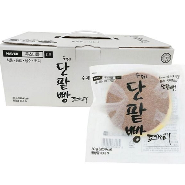 선물용 수제 단팥빵 개별포장 도라야끼 10개입 카스테라 베이커리 빵세트 디저트 - 상품 이미지