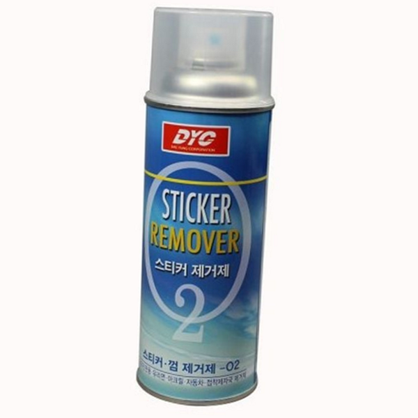 다용도 스티커 제거제 끈끈이 접착제 제거제 잔여물 흔적 스프레이 표면 - 상품 이미지