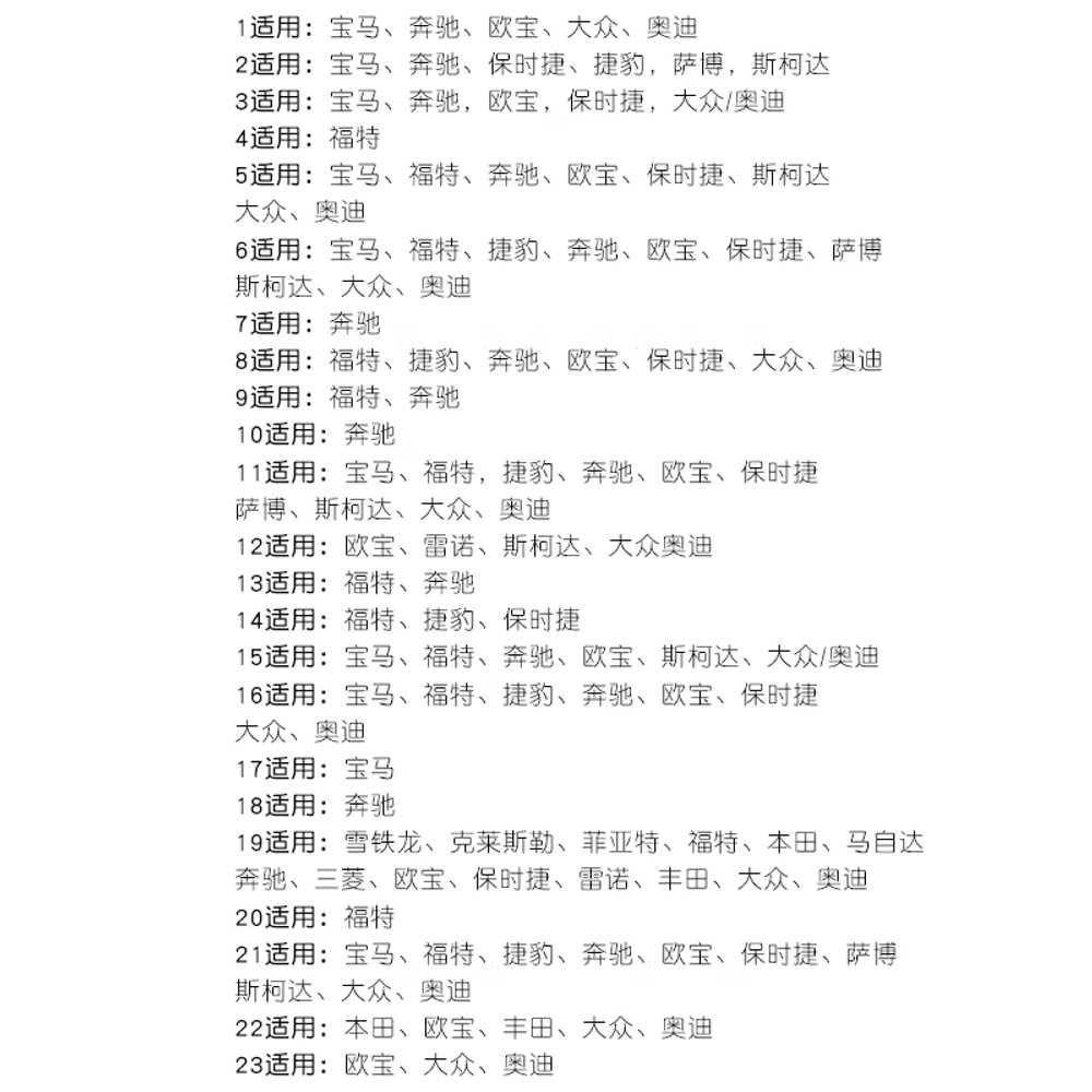 터미널 단자 제거 핀 툴 추출기 자동차 배선 풀러 - 상세 이미지 4