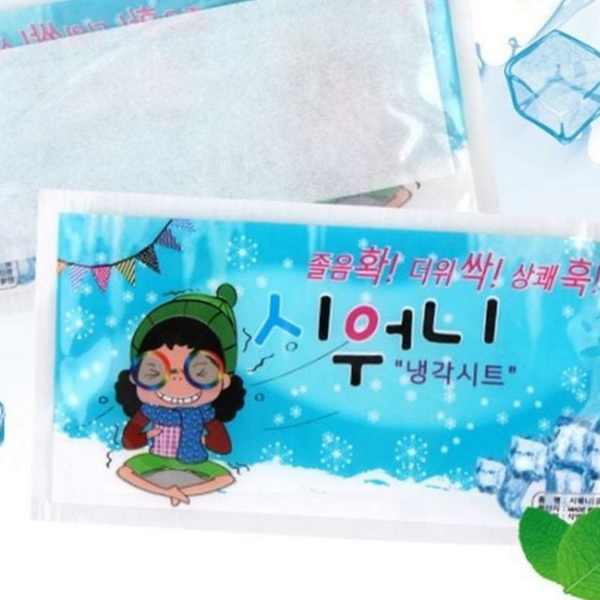여행용 냉감 패치 스포츠 아이스 패치 시원한 쿨링 여름 - 메인 이미지