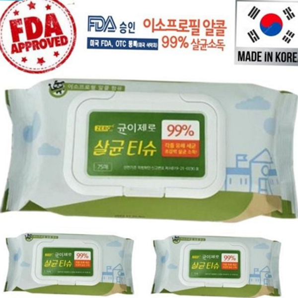 다용도 살균 물티슈 소독용 소독 물티슈 청소용 알콜