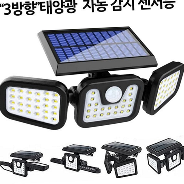 무선 태양광 센서등 벽걸이 야외 태양광 조명 74구 정원 실외 - 상품 이미지