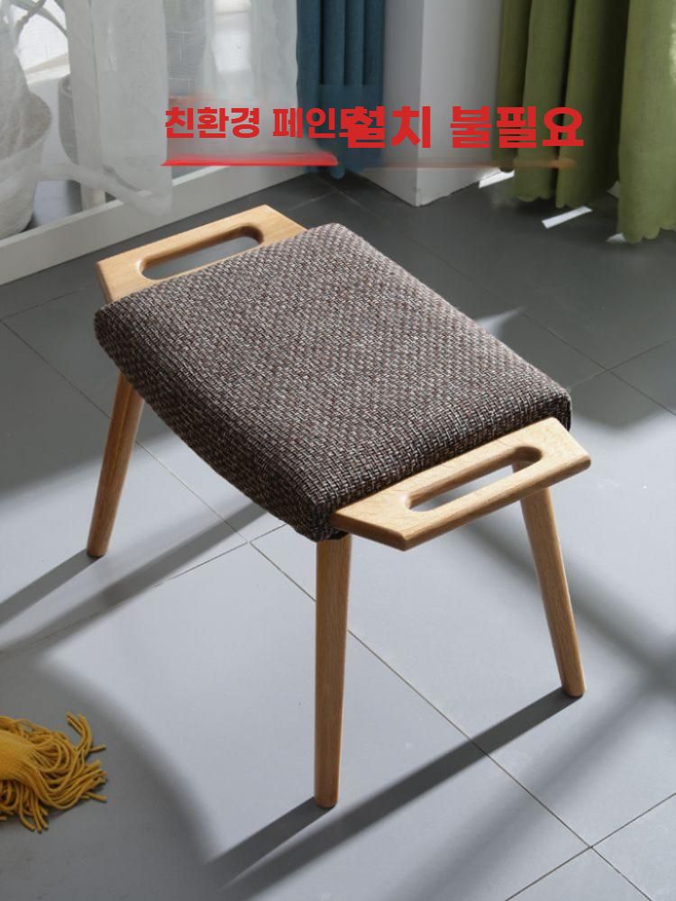 원목 낮은의자 미니멀 낮은 스툴 북유럽 풋스툴 우드 와비사비 화이트 - 상세 이미지 2