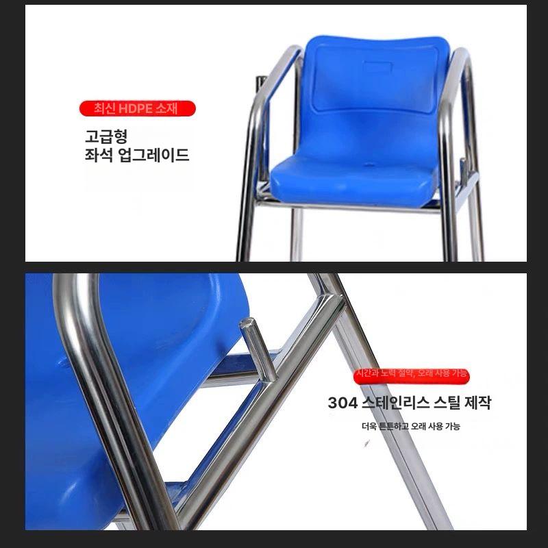 수영장 감시대 사다리 의자 관찰대 안전 요원 풀장 304 소재 1.2m 의자 - 상세 이미지 2