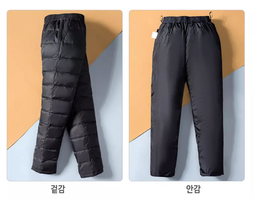 남성 오리털패딩바지 겨울방한팬츠 방풍 방수 배달바지 덕다운 경량패딩하의 남녀공용 - 상세 이미지 3