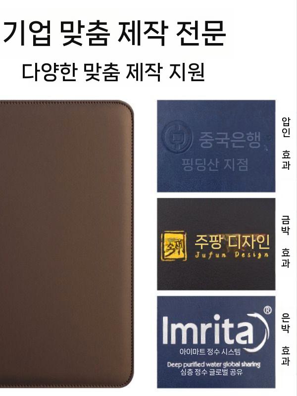 A4 가죽 폴더 사무실 정리함 다기능 비즈니스 메모장 사무용품 - 상세 이미지 3
