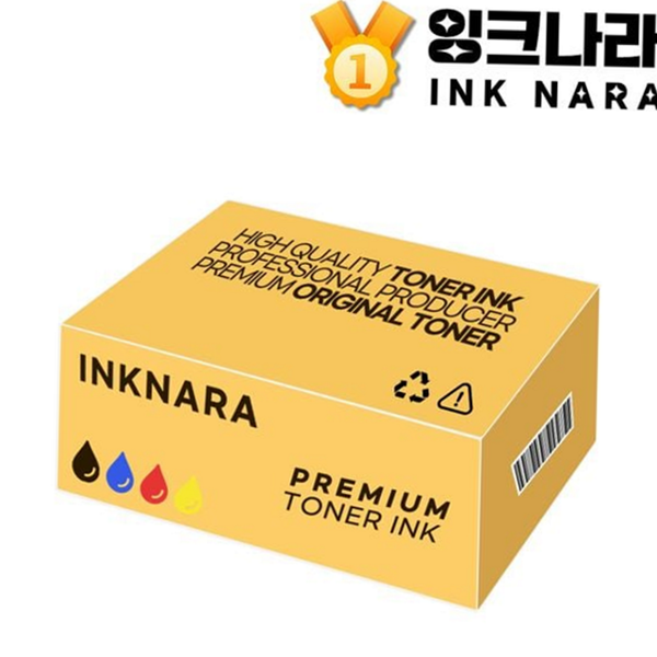 재생 프린터 토너 4색 토너 카트리지 사무용 레이저 - 상품 이미지