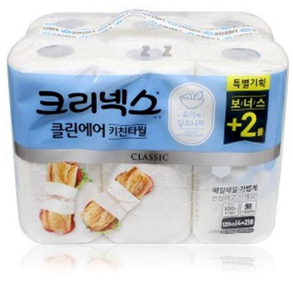 다용도 주방 타월 일회용 키친 타월 업소용 가정용 위생 좋은 - 상품 이미지