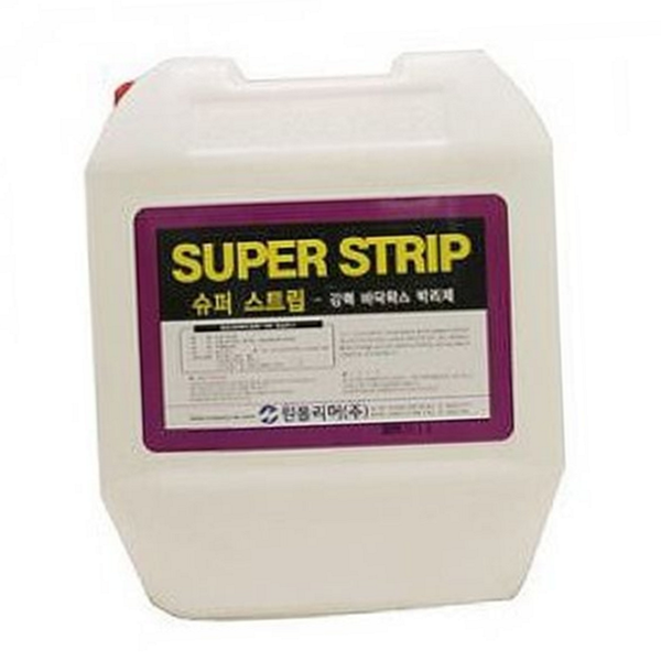 강력 바닥 박리제 세척용 바닥 왁스 제거제 업소용 마루 타일 - 상품 이미지