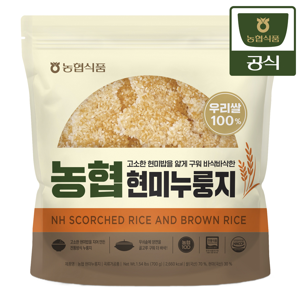 농협식품 농협 밥심 국산 쌀누룽지/현미누룽지 700g 3개 이미지 2
