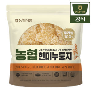 농협식품 농협 밥심 국산 쌀누룽지/현미누룽지 700g 3개 맛있게 먹은 솔직 후기 - 상품 이미지 2