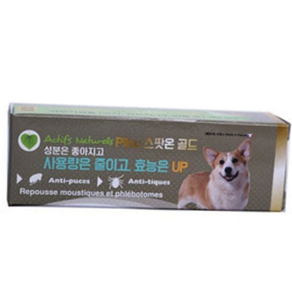바르는 강아지 외부기생충 약 스팟온 강아지 구충제 진드기 예방 - 상품 이미지