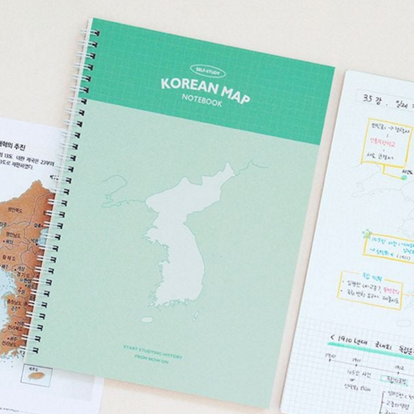 수험생 한국사 지도 노트 공부용 b5 사이즈 노트 시험 대비 - 상품 이미지