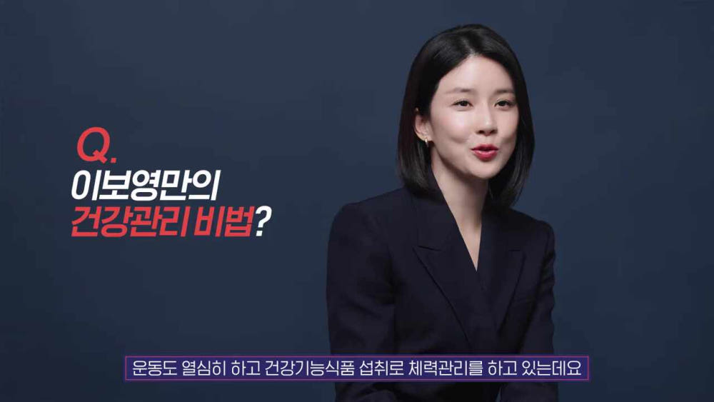 동국제약 마이핏B 3개월