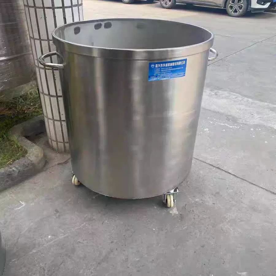 스테인레스 스틸 이동식 식품 화학 믹싱 탱크 밸브 포함 50L 304 - 상품 이미지